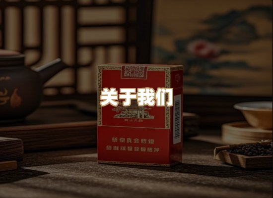 关于云歌烟网